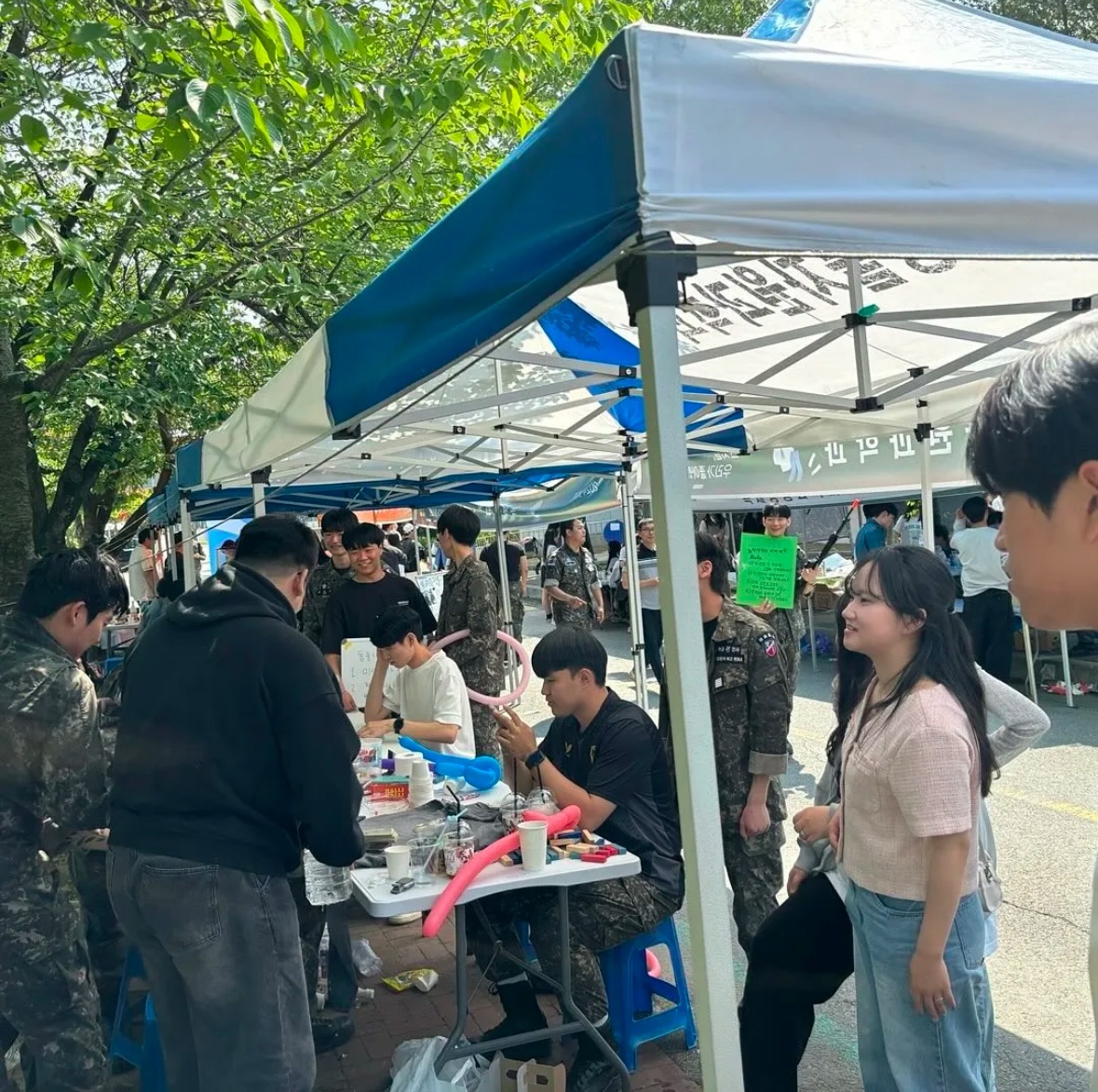 2024학년도 농업생명과학대학 축제-벚꽃제 3번째 첨부파일 이미지