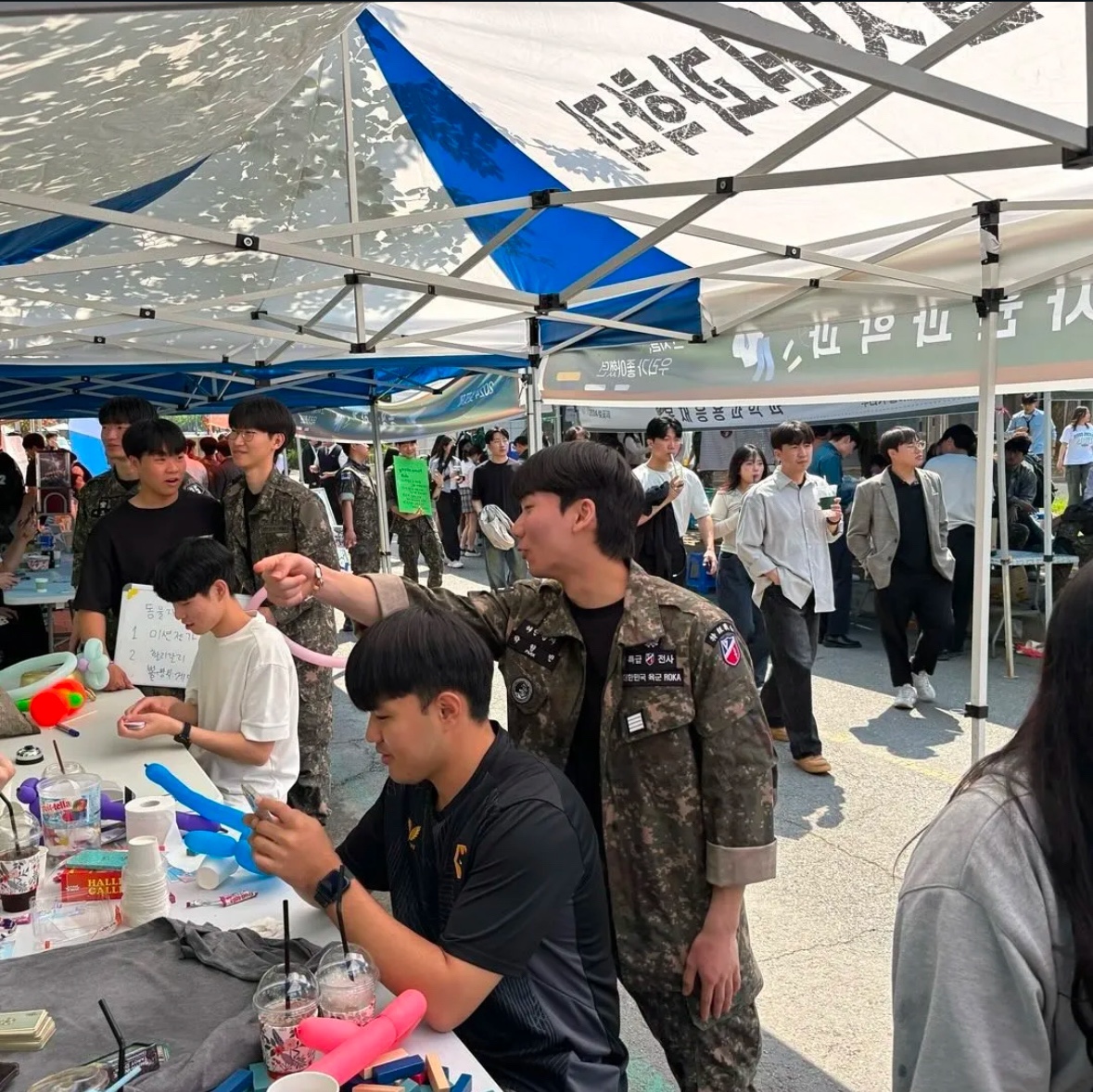 2024학년도 농업생명과학대학 축제-벚꽃제 4번째 첨부파일 이미지